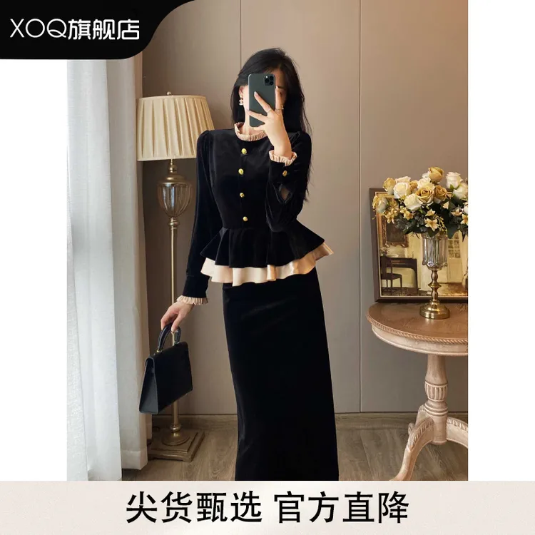 XOQ官方法式复古小香风两件套装女士春秋新款赫本风黑色连衣长裙