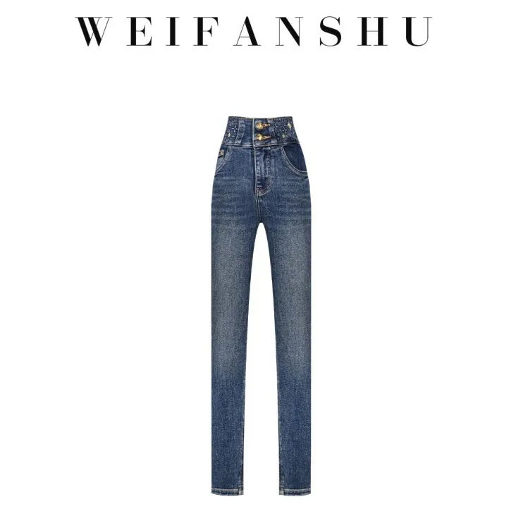 WEIFANSHU/魏凡舒【美腻韩女】早秋新款设计感修身显瘦小脚牛仔裤