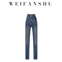 WEIFANSHU/魏凡舒【美腻韩女】早秋新款设计感修身显瘦小脚牛仔裤