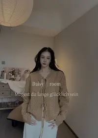 Daisy 法式气质钩花镂空焦糖色针织开衫