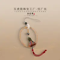 【任厂长】4.5mm百香籽配925银包挂DIY款（MM1139）发一件，多样性发
