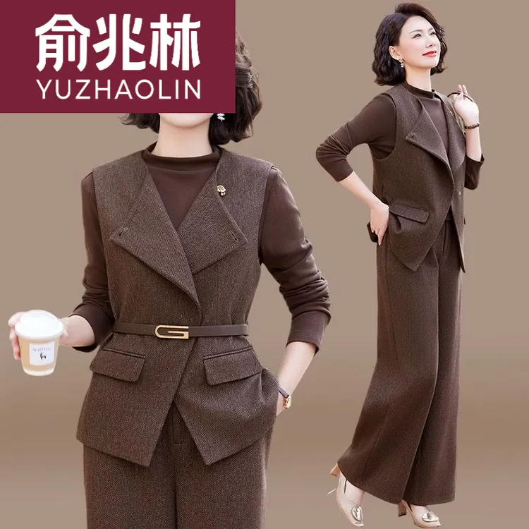 俞兆林妈妈春装2025新款洋气套装贵夫人品牌马甲外套中老年春秋三