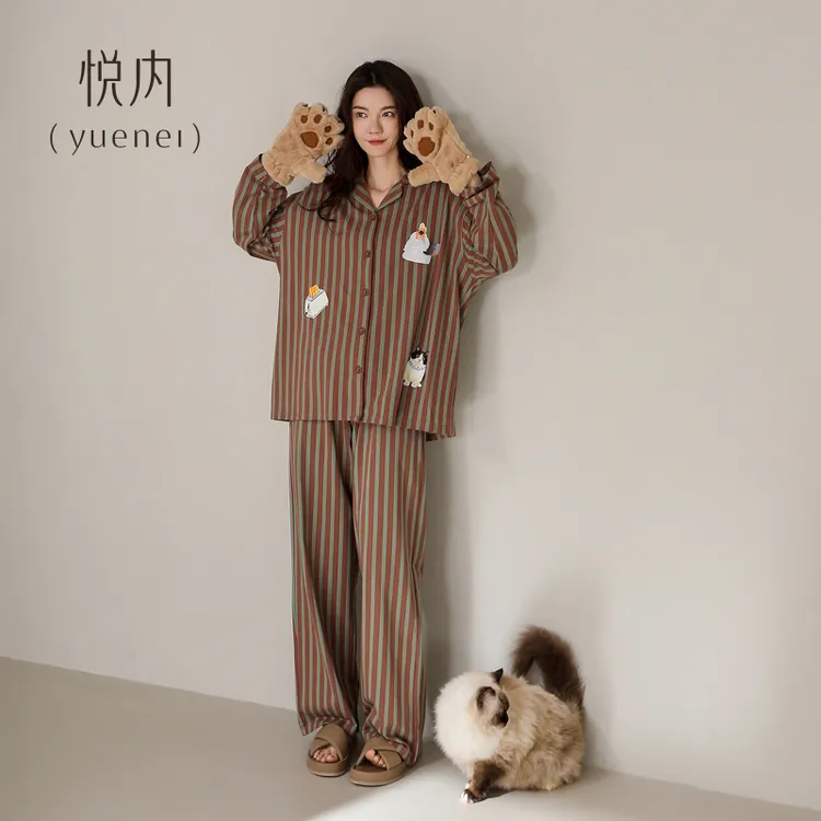 悦内睡衣女款春秋季秋款长袖纯棉家居服宽松开衫衬衣条纹时尚套装