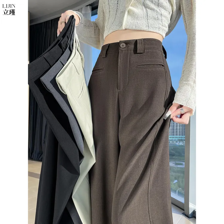 黑色裤子女秋季2025新款高腰休闲西装裤高级感垂感百搭宽松阔腿裤