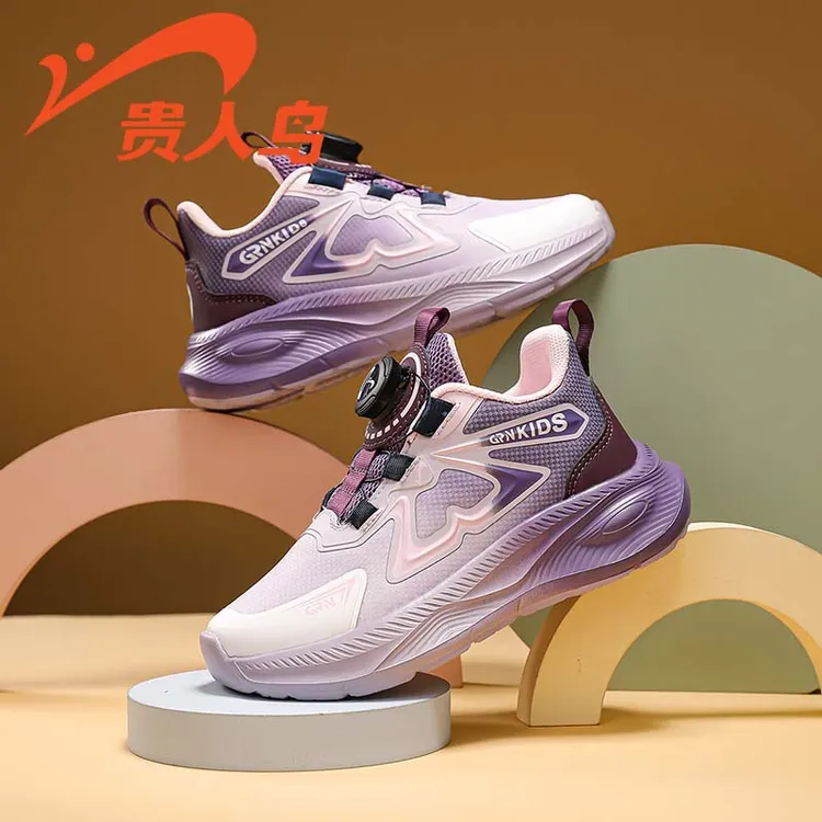 贵人鸟童鞋秋款男童网面透气中大童女童鞋子时尚百搭防滑老爹鞋