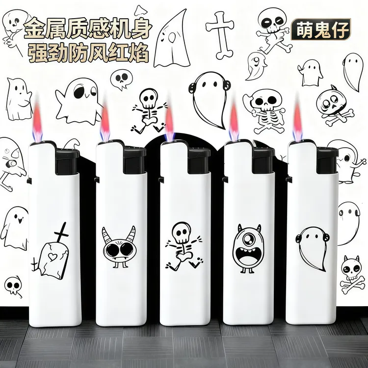 2025新款萌鬼仔创意打火机防风高颜值送朋友金属加厚批发定制印字