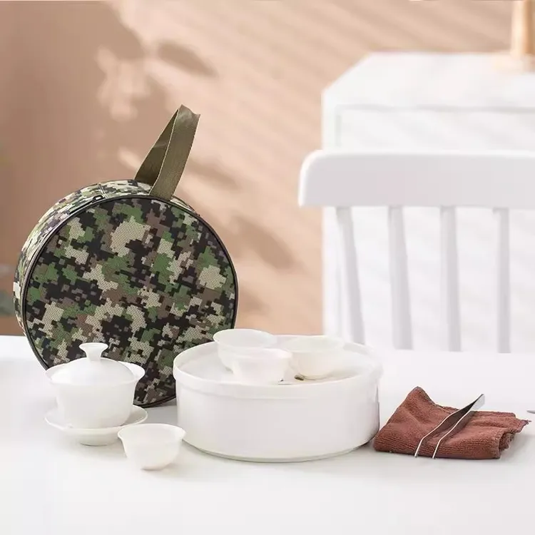 迷彩功夫茶具陶瓷便携旅行泡茶茶杯茶盘家用茶杯盖碗4杯户外潮州