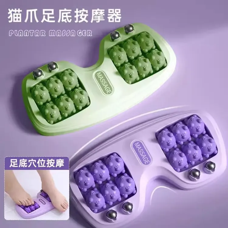 足底按摩器足部脚部足疗养生家用腿部穴位磁珠四排滚轮脚底按摩器