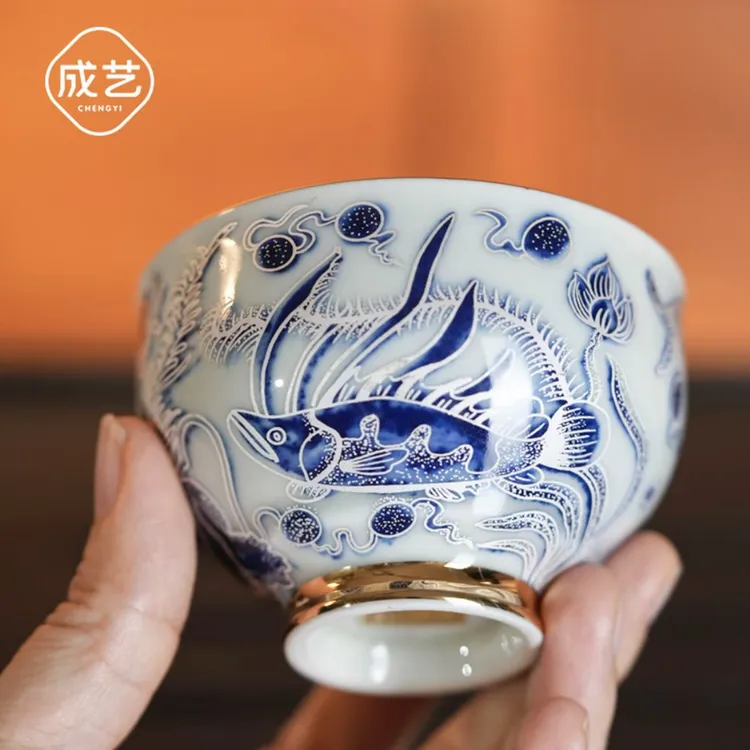 成艺覆银鱼藻纹思缘杯主人杯大杯仿古青花瓷茶具家用送礼高端茶具