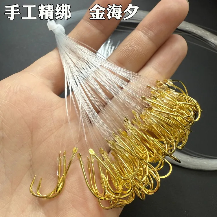 金海夕透明丝线手工绑好海钓成品子线鱼钩专钓鲈鱼黑鲷嘉鱼海鲋等
