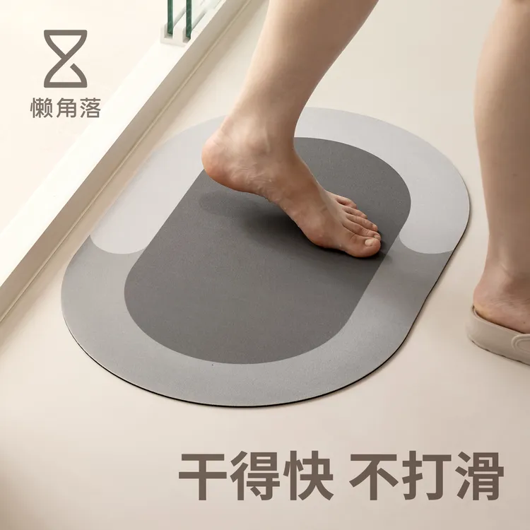 懒角落硅藻泥地垫家用浴室脚垫卫生间门口防滑地垫速干吸水垫地毯