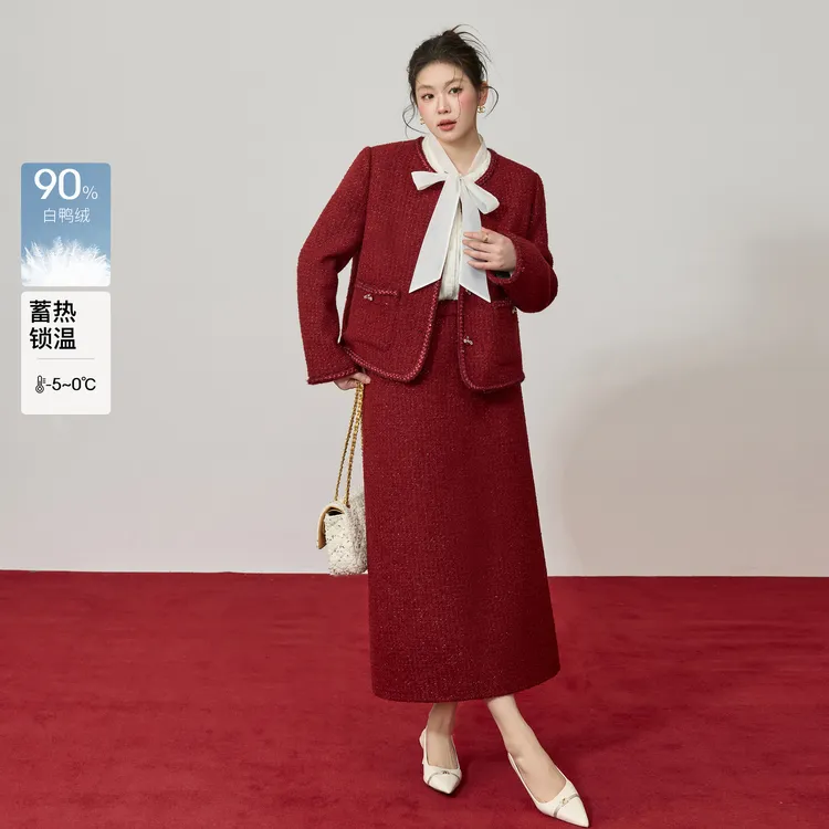 蓝语大码羊毛混纺银丝小香风外套直筒半身长裙红色新年套装羽绒服