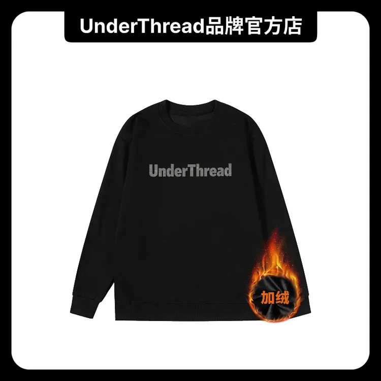 UNDER THREAD长袖常规卫衣套头款圆领百搭宽松常规款休闲耐磨