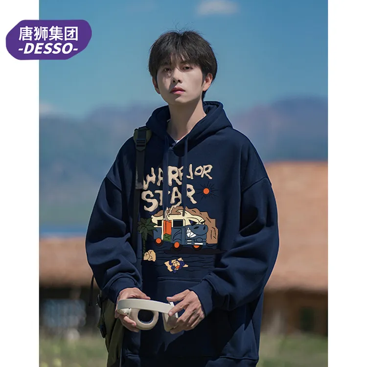 唐狮集团DESSO连帽卫衣男款春秋季2025新款美式潮流男生帽衫外套