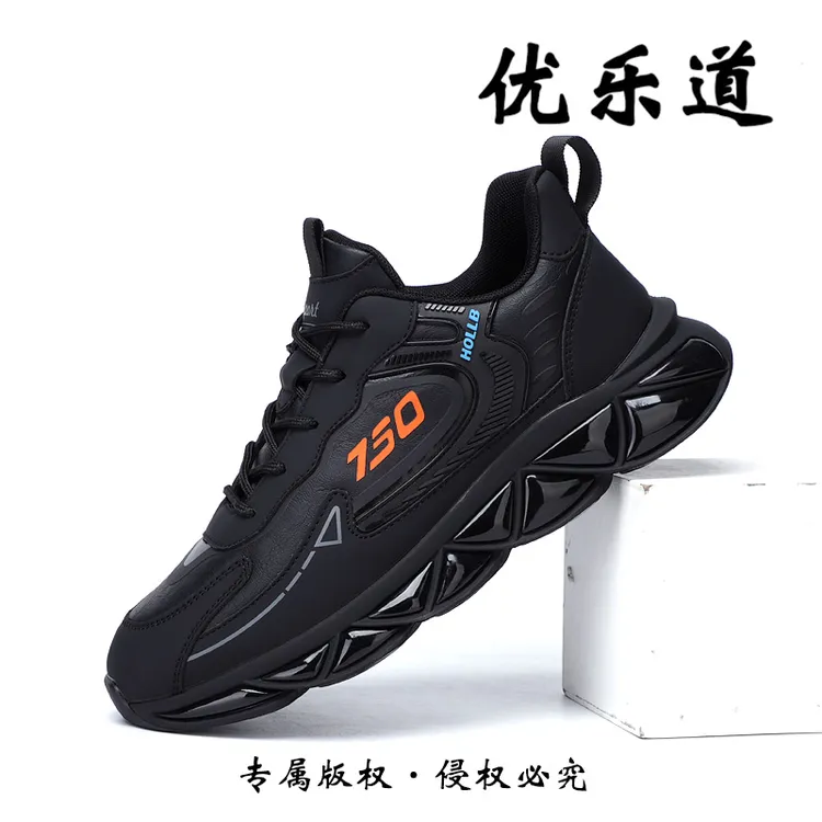 男鞋2025秋季新款皮面防水特大码纯色百搭轻便潮流休闲运动鞋5585