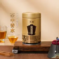 天池单丛优选系列鸭屎香正宗潮州凤凰单丛茶罐装90g