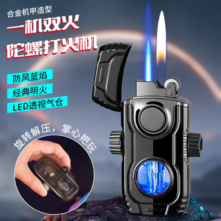 TH638A双火指尖陀螺打火机充气网红个性创意直冲防风点火器批发