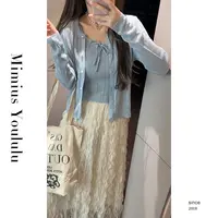 【mimius】&游鹿鹿 温柔氛围感抽绳镂空吊带+开衫 WG03029