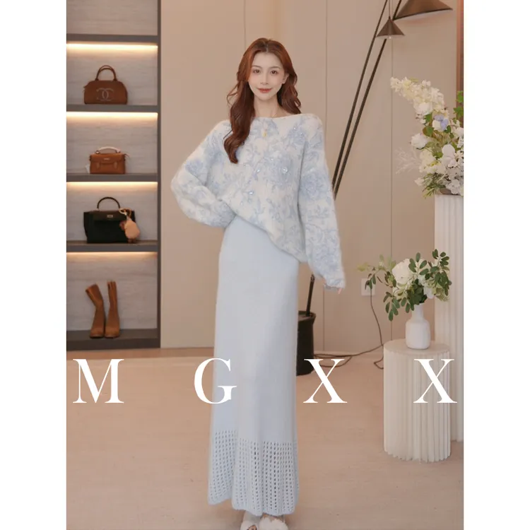 MG小象 【冰蓝花影】针织高腰时尚羊毛上衣+半裙两件套 M825X15833