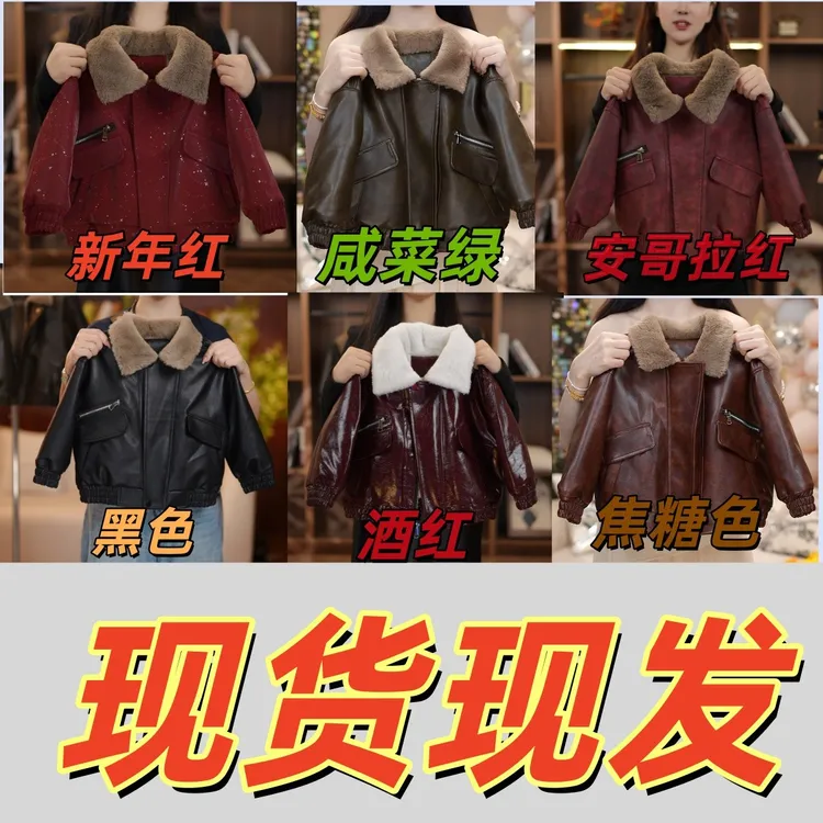 现货男童皮衣棉服夹棉加绒加厚冬季毛领外套上衣时尚韩版夹克年服