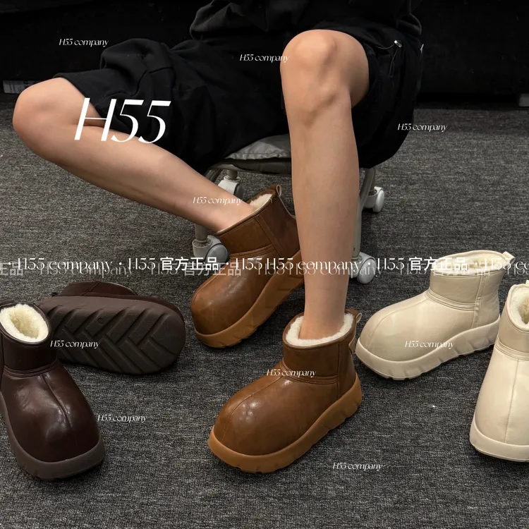 H55爱丁堡庄园丨1800g加绒加厚免打理雪地靴5cm56-2921【Huang】