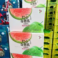 红心芭乐番石榴果汁礼盒 10袋装