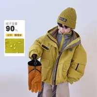  【御寒系列】儿童羽绒服男童外套冬季工装中大童连帽衫5108617O8
