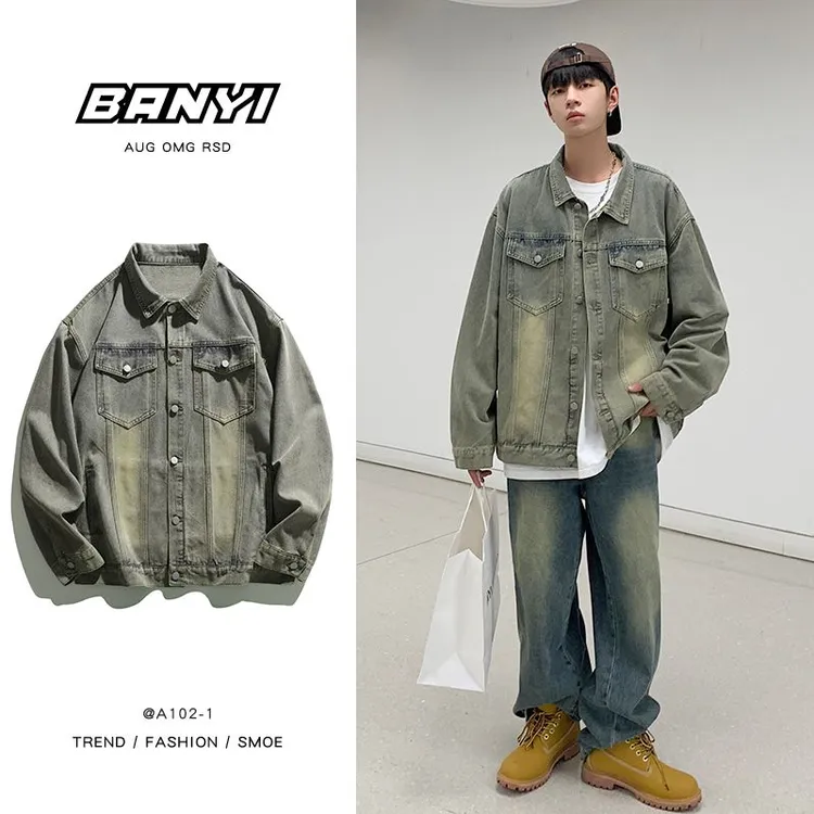 春日牛仔外套男潮酷男孩的早春穿搭高级感工装外套夹克小众设计秋