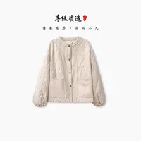 序缇秋季100%羊驼毛薄款外套女2025新款百搭上衣H291-22576
