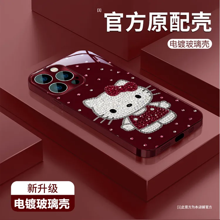 闪钻kt适用苹果vivo华为oppo小米iPhone17电镀玻璃防摔手机壳