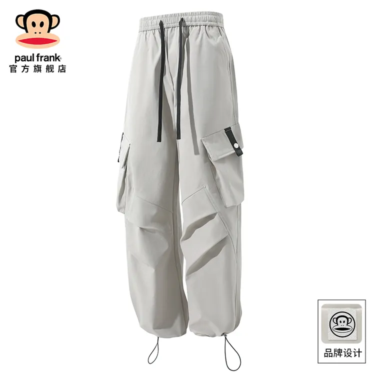 PaulFrank/大嘴猴高级感冲锋裤男2025秋季宽松束脚户外休闲工装裤