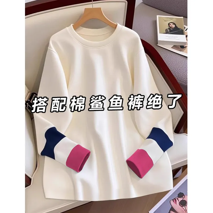 秋冬新款上衣宽松加绒纯棉t恤女中长款撞色设计感打底衫配鲨鱼裤
