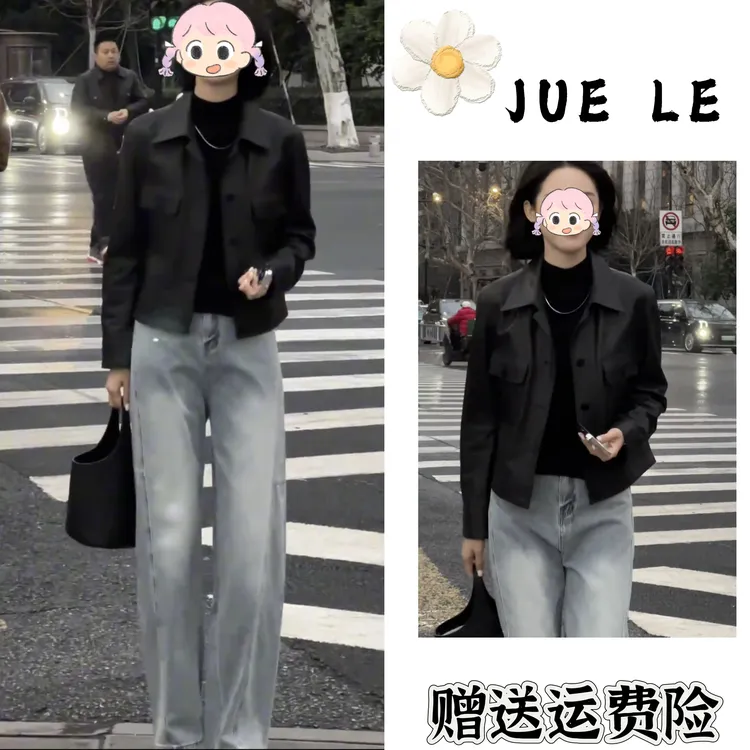 2025秋季新款时尚显瘦气质女士网红洋气两件套百搭款L11033