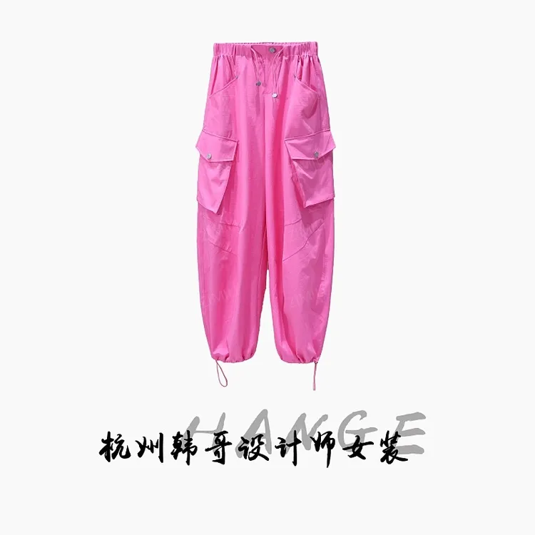 【韩哥女装】秋冬新品欧版玫粉色抽绳口袋阔腿重工工装长裤9586