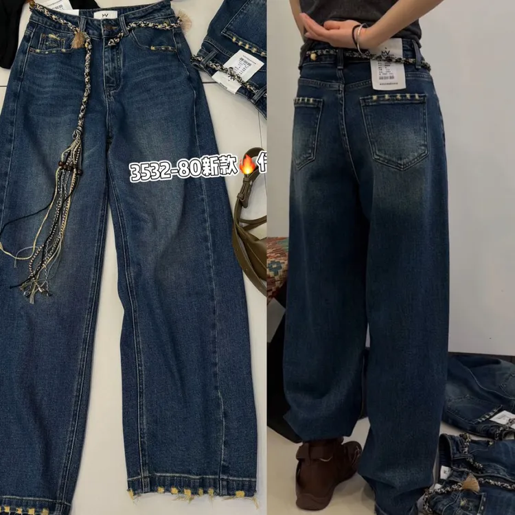 莎姐家显瘦弹力阔腿裤3532