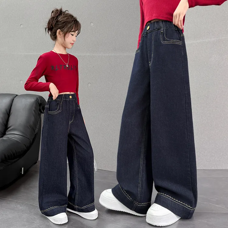 女童牛仔裤春秋款2025新款宽松阔腿裤女大童秋季韩版直筒儿童裤子