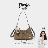 【遥哥定制】爱美巴秋冬新款单肩斜挎波士顿手提包A253219