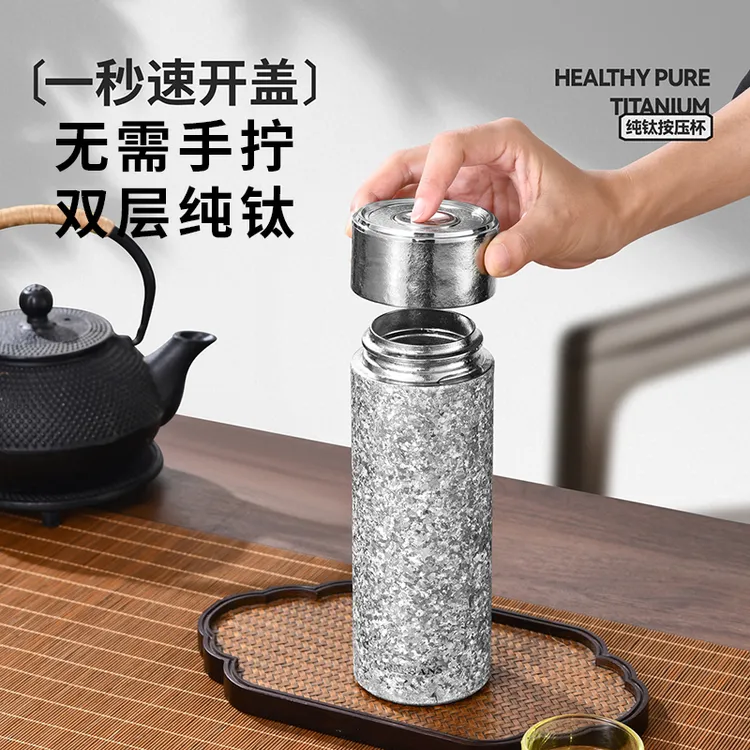 Bergans双层纯钛保温杯高档商务2025新款一键开盖车载泡茶杯礼品