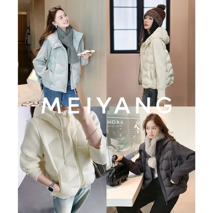 A美洋MEIYANG 小波浪鹅绒服 排骨拒水拒油三防羽绒服【宽】