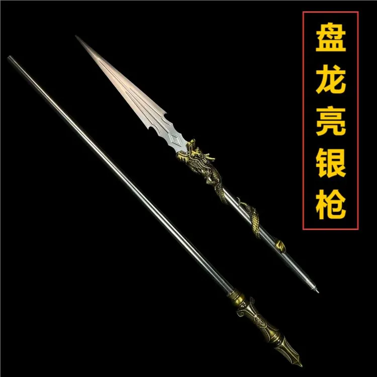 寒影【盘龙亮银枪】龙泉唐门刀剑手工一体制作高锰钢唐横刀未开刃