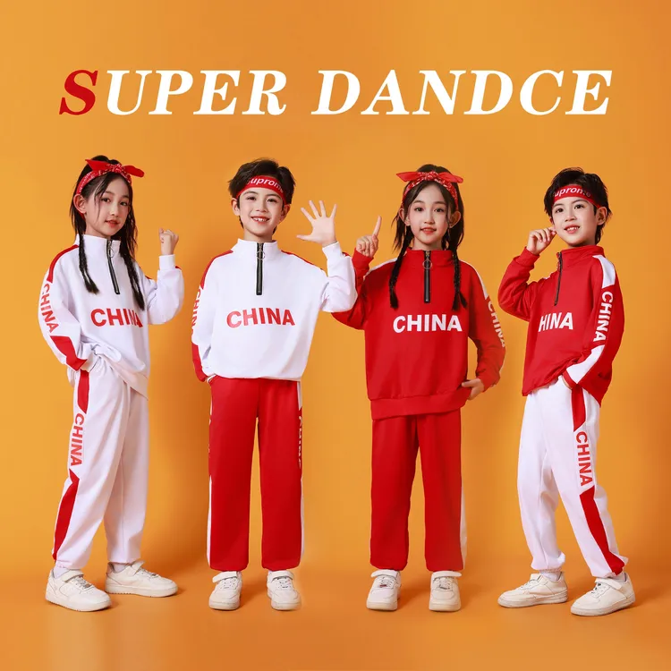 小学生秋冬运动会开幕式服装儿童班服套装幼儿啦啦队舞蹈演出服装