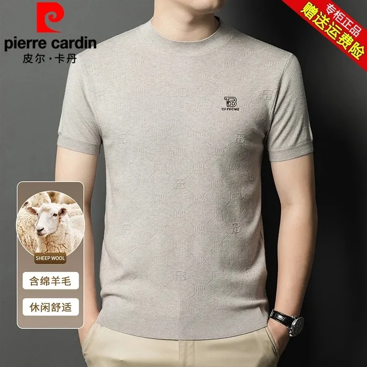 皮尔卡丹羊毛短袖t恤男装夏季新款男士时尚圆领针织衫毛衣半袖男