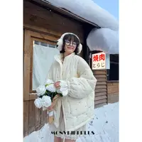 MoNvKiKiPlus2「月琴」大码微胖爱心刺绣加厚冬季棉服外套#1995