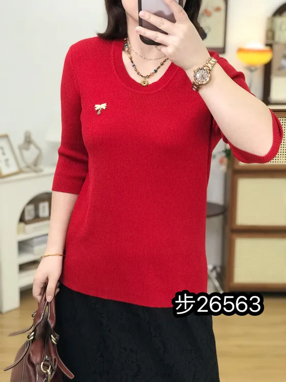【莹莹推荐】春季大码中袖针织衫女步衣岛26563{联系客服可领券}