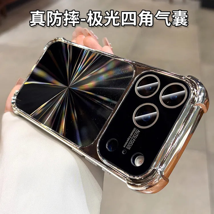 四角气囊适用于苹果17/15/14/13手机壳iphone17自带镜头膜手机壳