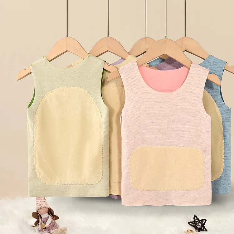 冬季男童保暖背心加绒加厚打底衣女童护肚护背贴身衣宝宝保暖背心