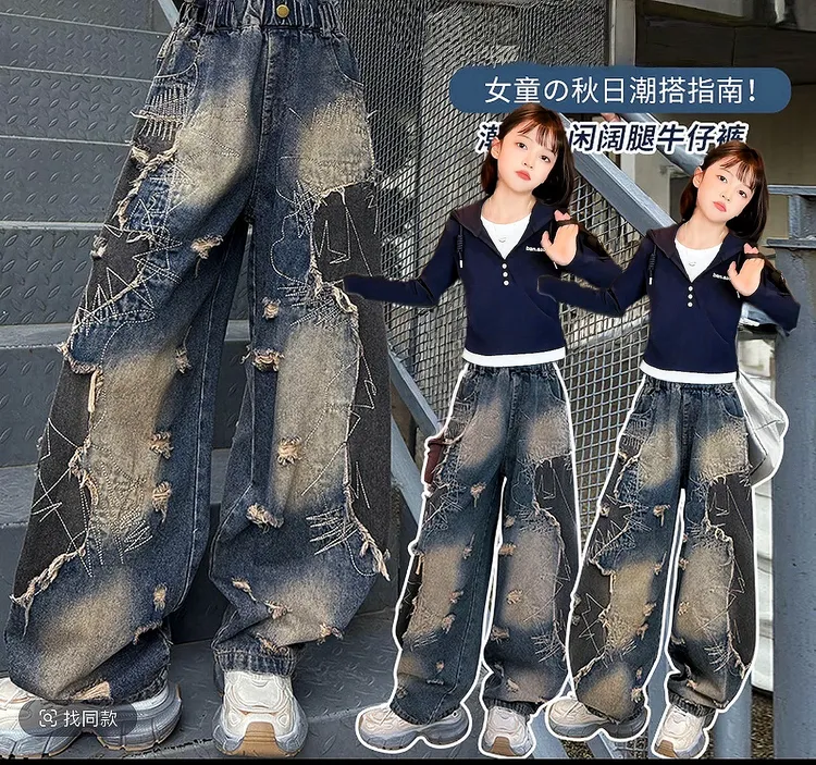 女童秋装韩系连帽假两件套长袖T恤时髦洋气儿童潮流外套牛仔套装