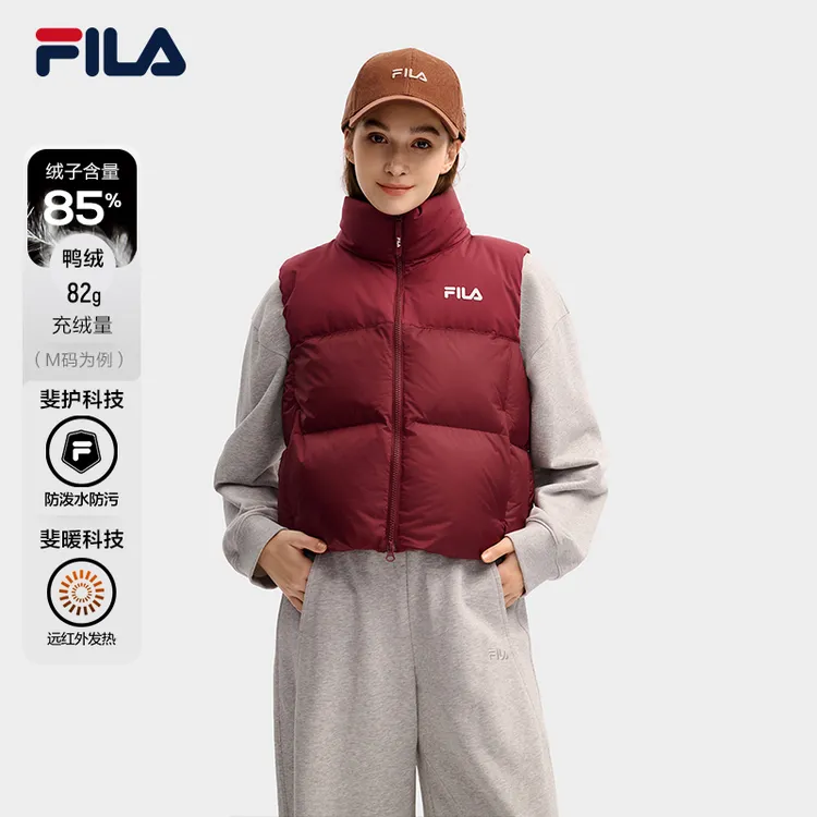 Fila/斐乐秋冬新款女士时尚立领保暖羽绒马甲F11W549907F