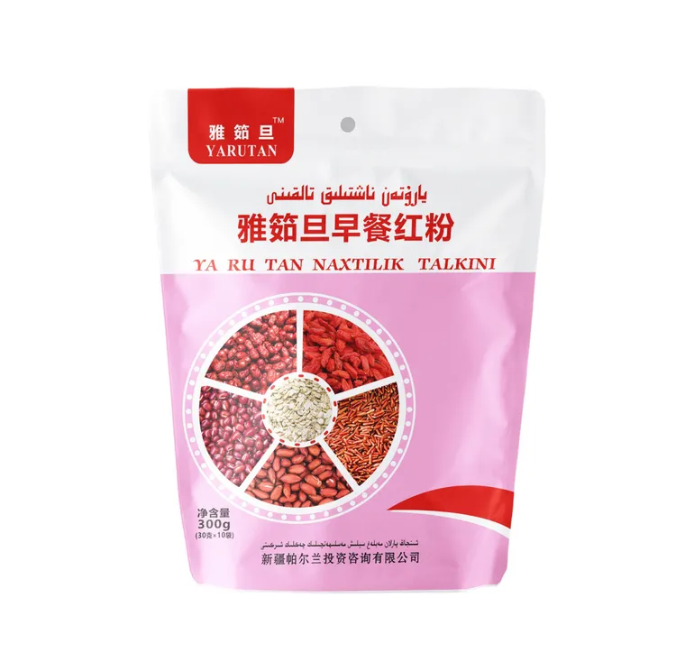 【新疆包邮】雅笳旦早餐红粉杂粮