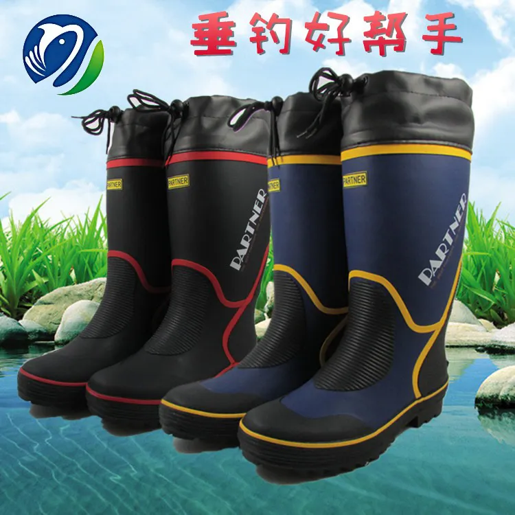 【水中行】户外防水防滑钓鱼鞋夏季垂钓用品钓鱼靴子